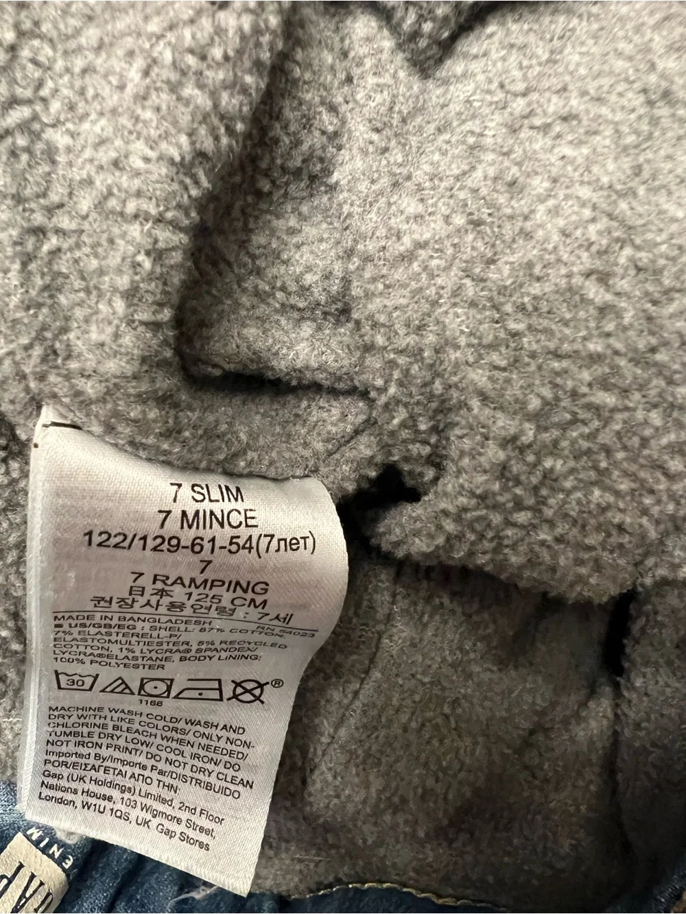 Kids fleece lined gap jeans